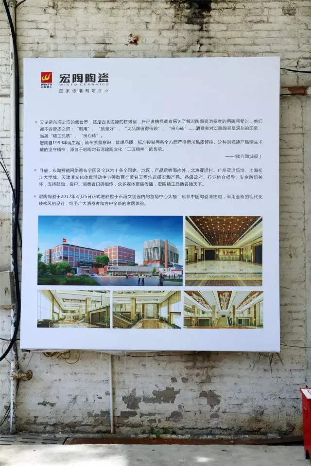 伟德BETVLCTOR1946始于英国(中国游)·官网