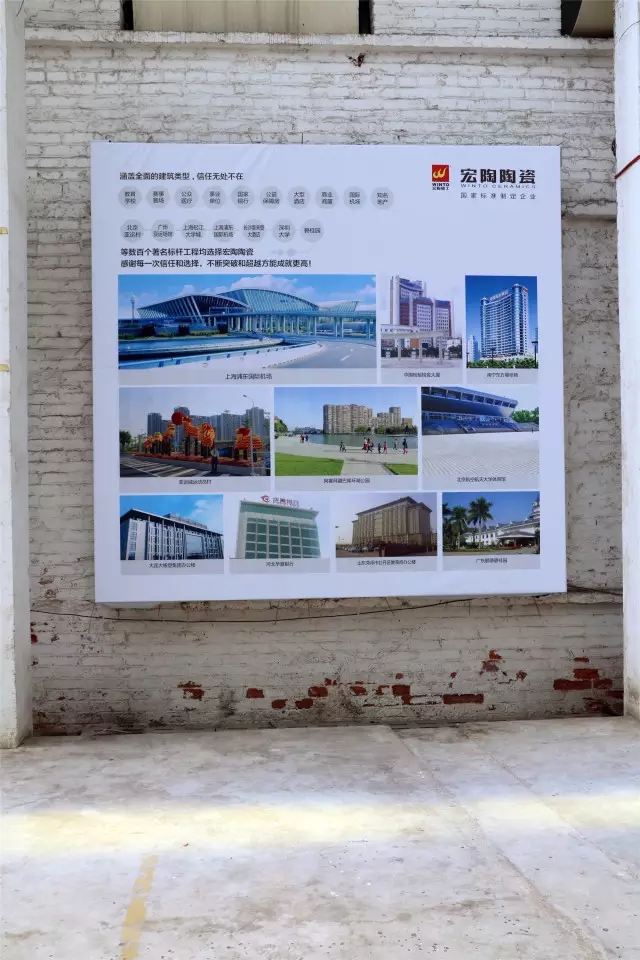 伟德BETVLCTOR1946始于英国(中国游)·官网