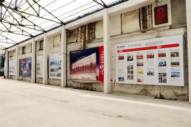 伟德BETVLCTOR1946始于英国(中国游)·官网