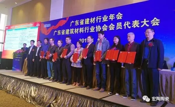 伟德BETVLCTOR1946始于英国(中国游)·官网