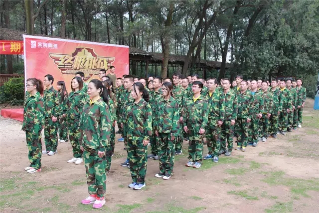 伟德BETVLCTOR1946始于英国(中国游)·官网