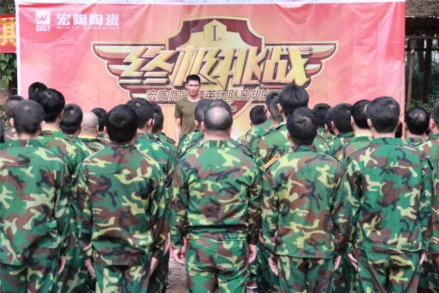 伟德BETVLCTOR1946始于英国(中国游)·官网