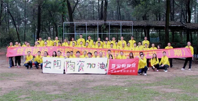 伟德BETVLCTOR1946始于英国(中国游)·官网