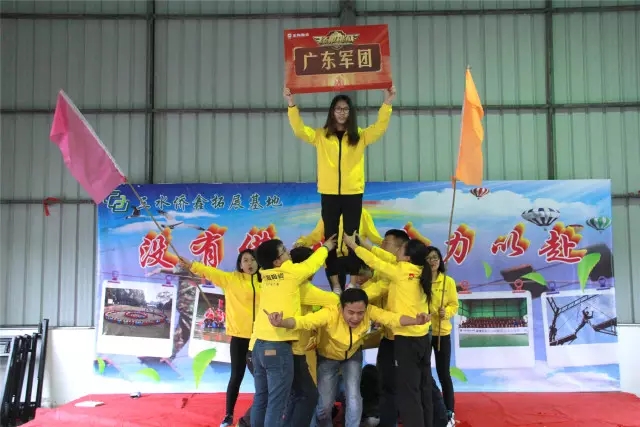 伟德BETVLCTOR1946始于英国(中国游)·官网