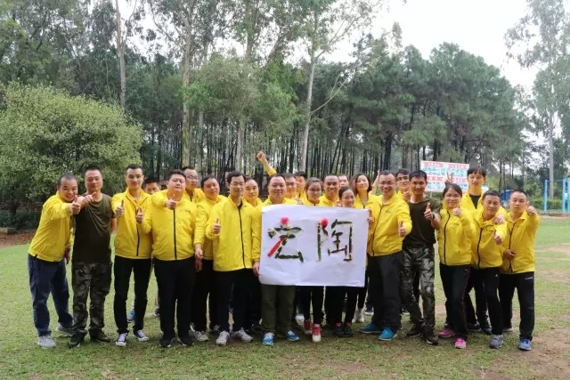 伟德BETVLCTOR1946始于英国(中国游)·官网