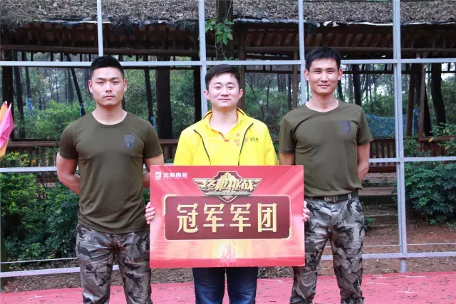 伟德BETVLCTOR1946始于英国(中国游)·官网