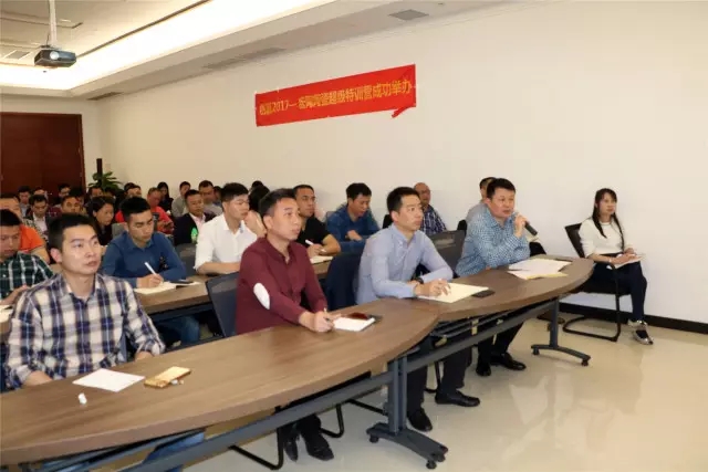 伟德BETVLCTOR1946始于英国(中国游)·官网