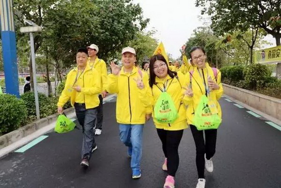 伟德BETVLCTOR1946始于英国(中国游)·官网