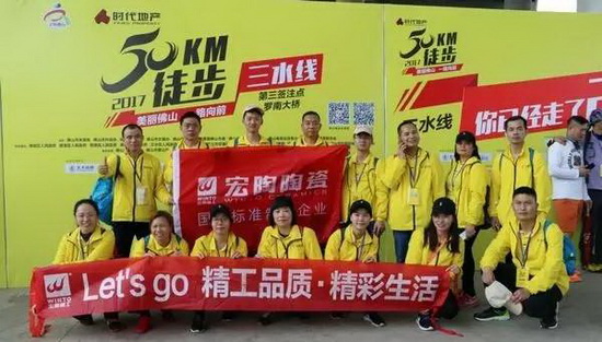 伟德BETVLCTOR1946始于英国(中国游)·官网