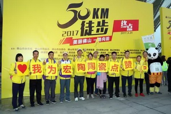 伟德BETVLCTOR1946始于英国(中国游)·官网