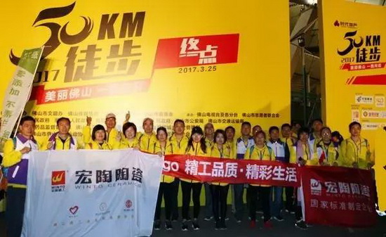 伟德BETVLCTOR1946始于英国(中国游)·官网