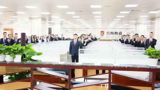 伟德BETVLCTOR1946始于英国(中国游)·官网