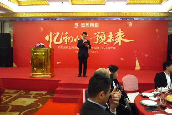 伟德BETVLCTOR1946始于英国(中国游)·官网