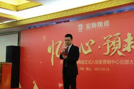 伟德BETVLCTOR1946始于英国(中国游)·官网