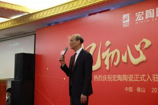 伟德BETVLCTOR1946始于英国(中国游)·官网