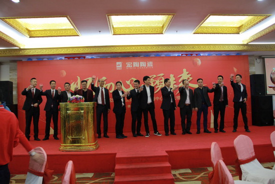 伟德BETVLCTOR1946始于英国(中国游)·官网