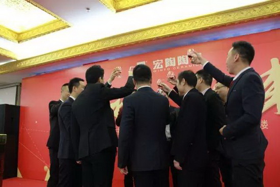 伟德BETVLCTOR1946始于英国(中国游)·官网