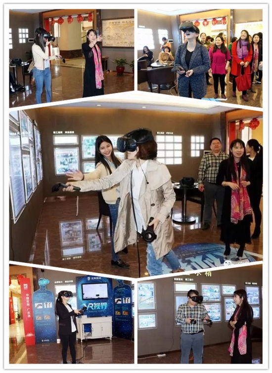 伟德BETVLCTOR1946始于英国(中国游)·官网