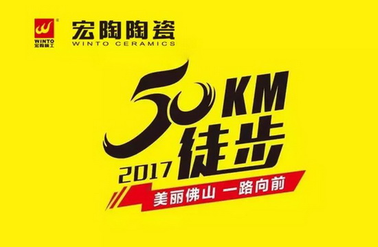 伟德BETVLCTOR1946始于英国(中国游)·官网