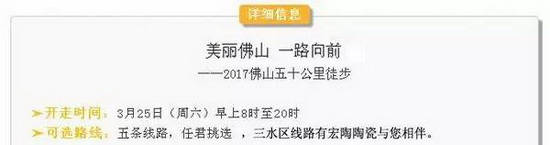 伟德BETVLCTOR1946始于英国(中国游)·官网