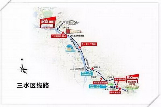 伟德BETVLCTOR1946始于英国(中国游)·官网