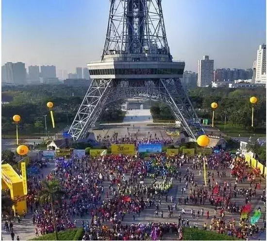 伟德BETVLCTOR1946始于英国(中国游)·官网