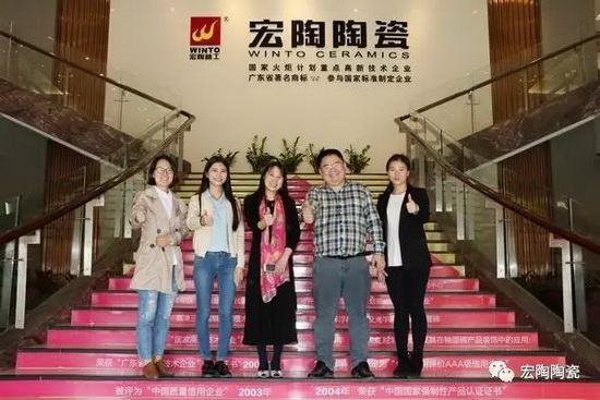 伟德BETVLCTOR1946始于英国(中国游)·官网