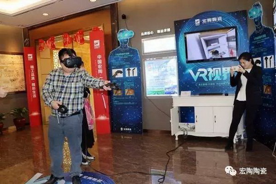 伟德BETVLCTOR1946始于英国(中国游)·官网