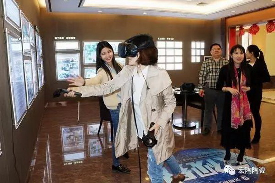 伟德BETVLCTOR1946始于英国(中国游)·官网