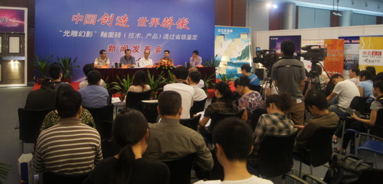 伟德BETVLCTOR1946始于英国(中国游)·官网