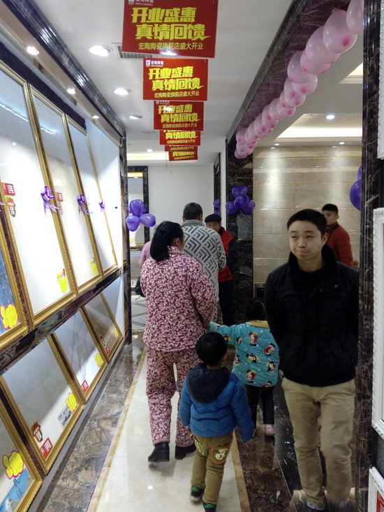 伟德BETVLCTOR1946始于英国(中国游)·官网