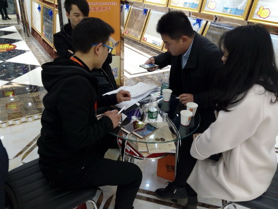 伟德BETVLCTOR1946始于英国(中国游)·官网