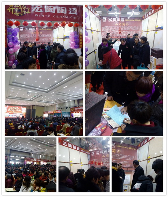 伟德BETVLCTOR1946始于英国(中国游)·官网