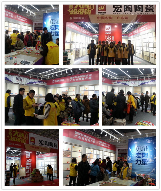 伟德BETVLCTOR1946始于英国(中国游)·官网