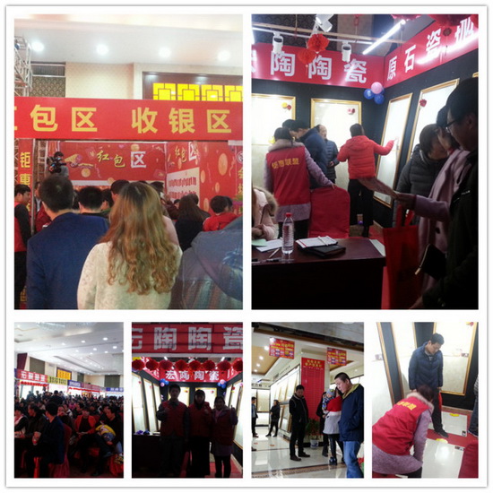 伟德BETVLCTOR1946始于英国(中国游)·官网