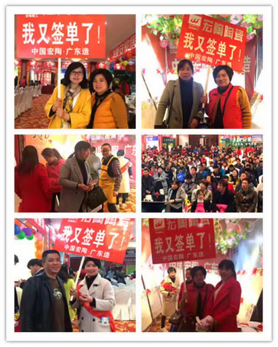 伟德BETVLCTOR1946始于英国(中国游)·官网