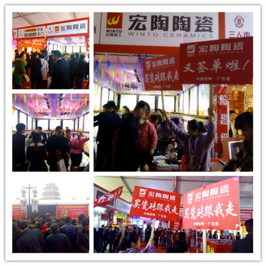 伟德BETVLCTOR1946始于英国(中国游)·官网