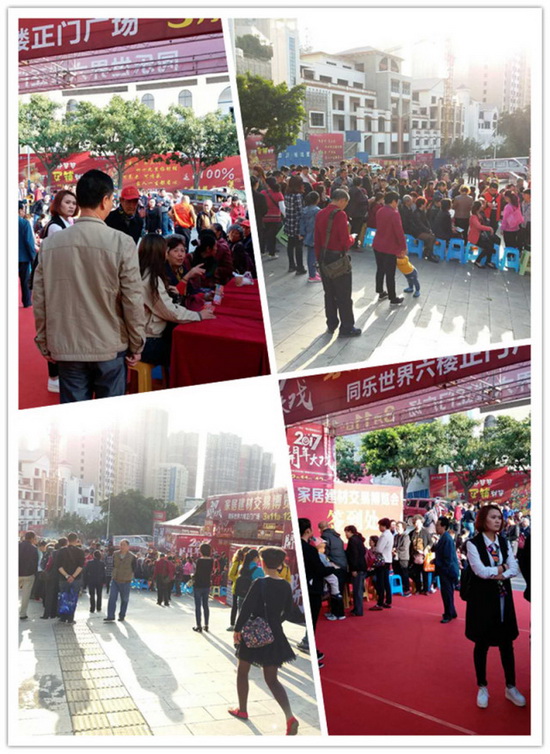 伟德BETVLCTOR1946始于英国(中国游)·官网