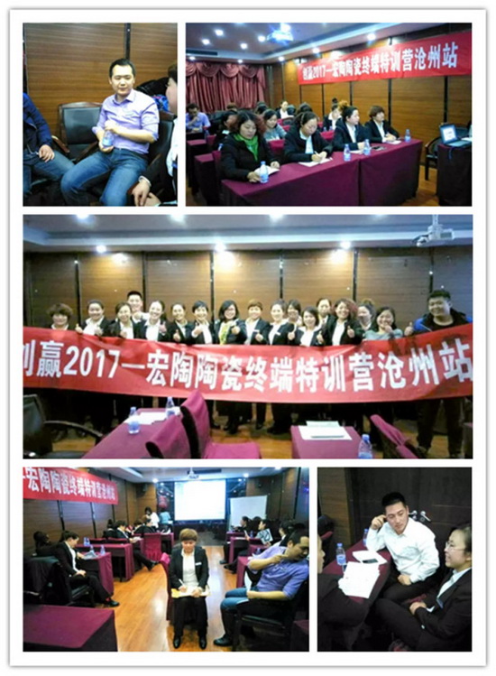 伟德BETVLCTOR1946始于英国(中国游)·官网