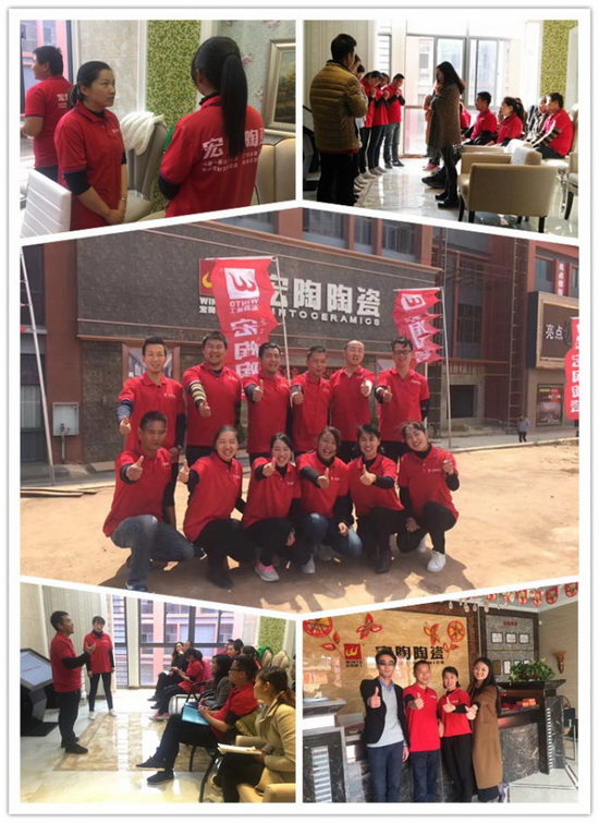 伟德BETVLCTOR1946始于英国(中国游)·官网