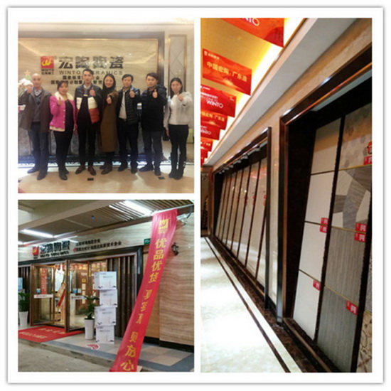 伟德BETVLCTOR1946始于英国(中国游)·官网