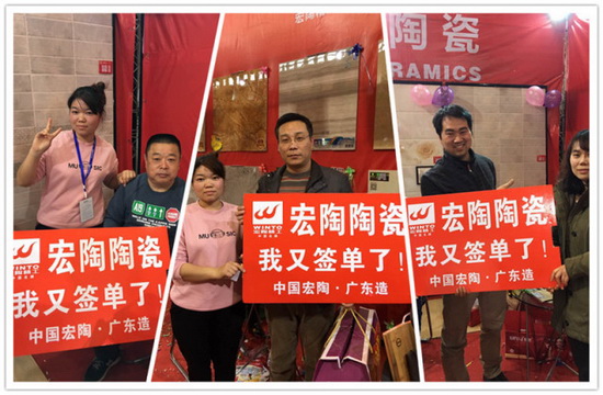 伟德BETVLCTOR1946始于英国(中国游)·官网