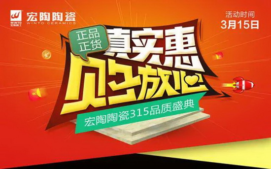 伟德BETVLCTOR1946始于英国(中国游)·官网