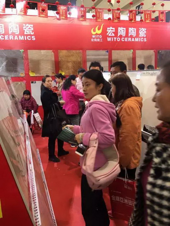 伟德BETVLCTOR1946始于英国(中国游)·官网