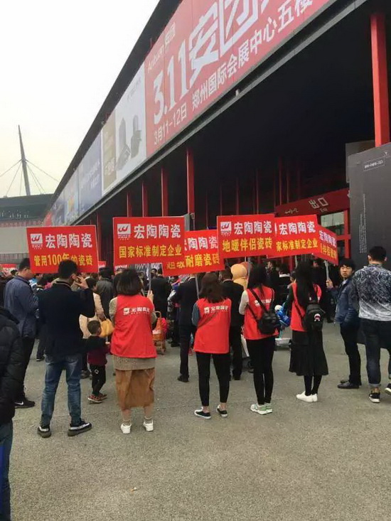 伟德BETVLCTOR1946始于英国(中国游)·官网