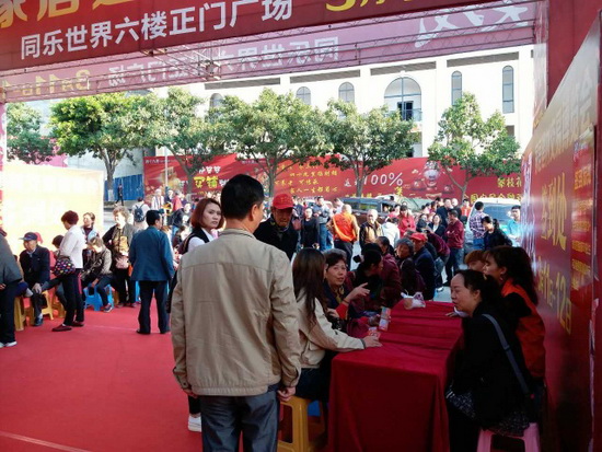 伟德BETVLCTOR1946始于英国(中国游)·官网