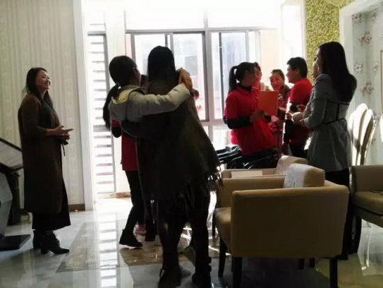 伟德BETVLCTOR1946始于英国(中国游)·官网