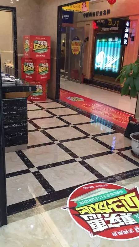 伟德BETVLCTOR1946始于英国(中国游)·官网