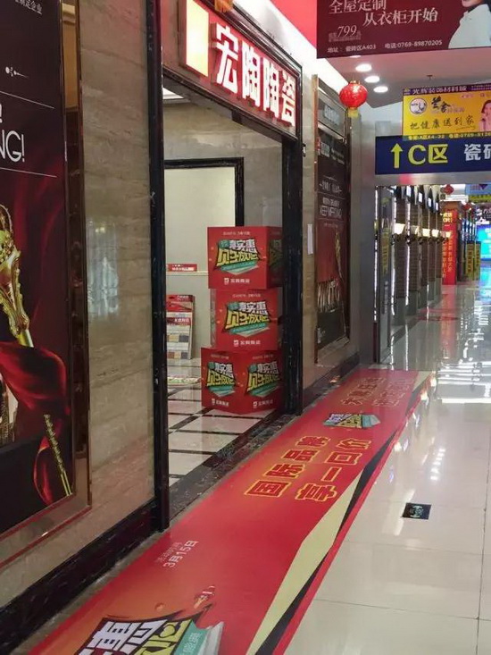 伟德BETVLCTOR1946始于英国(中国游)·官网