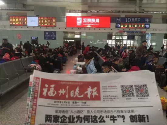 伟德BETVLCTOR1946始于英国(中国游)·官网